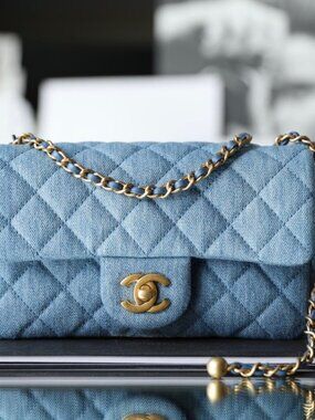CHANEL FLAP BAG